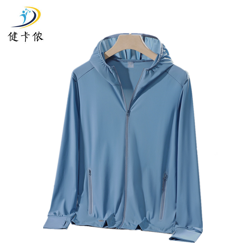 健卡侬 防晒衣 JF10/件