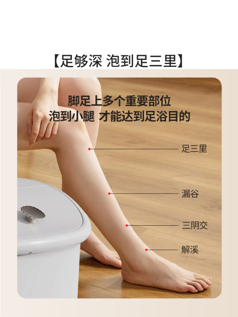 泰昌 足浴盆智能高深桶两组电动按摩 冲浪加热TC-Z5900高清大图