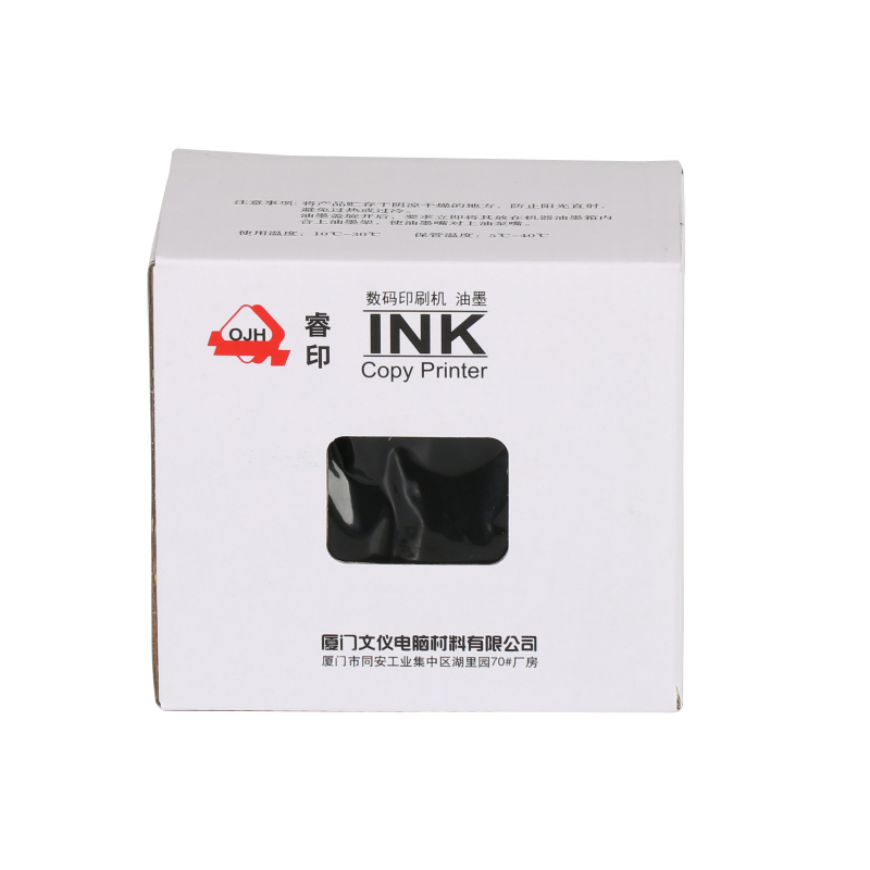 华铭 睿印OJH-DC14适用得宝一体机DC14油墨 M420 DP 120 125 G320 G325 L525油墨高清大图