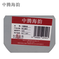 中腾海韵 除尘滤芯 3266 单位:个