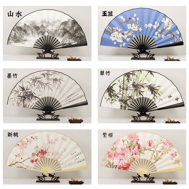 扇子折扇男式古风复古中国风山水手工艺礼品宣纸折叠扇女日式竹扇三维