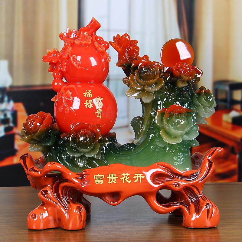 美帮汇葫芦摆件家居客厅物摆设酒柜乔迁创意装饰品开业礼品高清大图