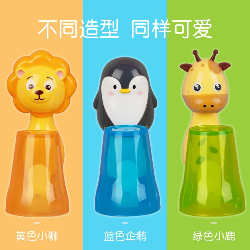 儿童牙刷架免打孔牙刷置物架卡通可爱牙具架洗漱牙刷架
