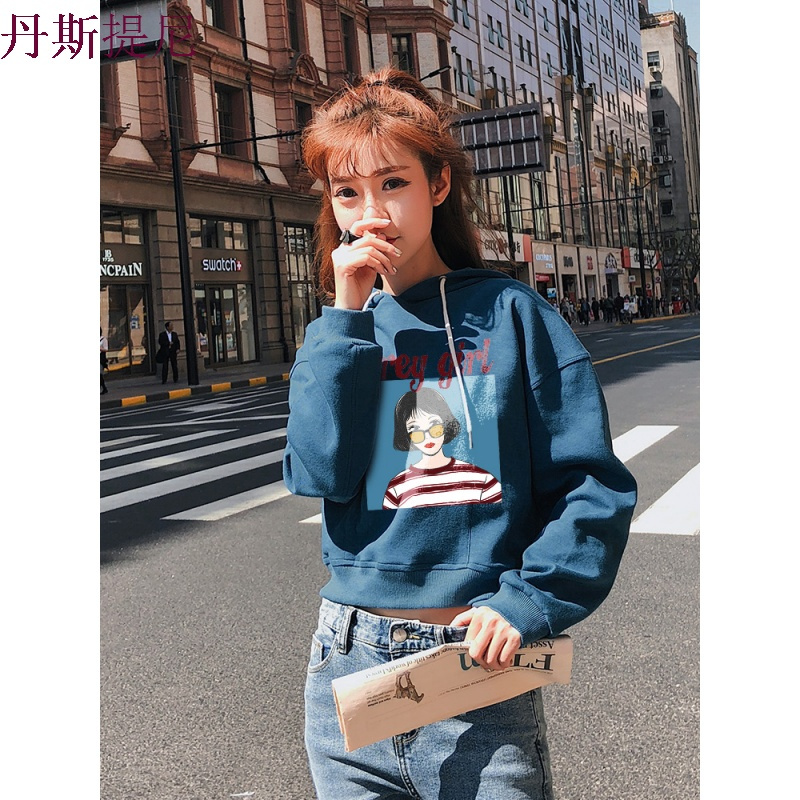 漏肚脐卫衣2018新款女长袖薄款高腰韩版短款套头连帽宽松秋天上衣