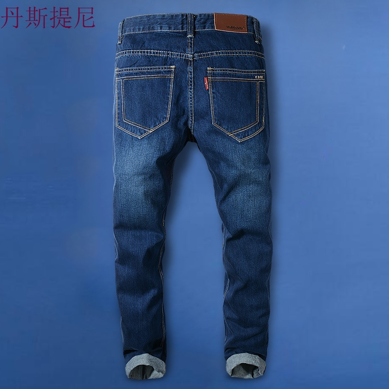2018春装深蓝色牛仔裤男士春季修身小直筒简约休闲裤子男裤潮