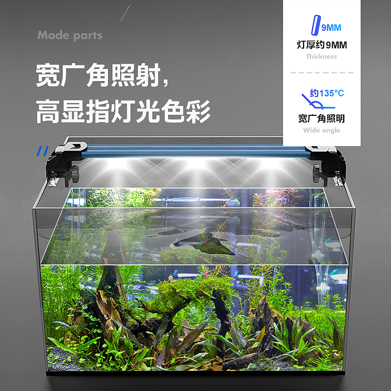 鱼缸灯led照明防水nec增艳超亮潜水水灯全光谱鱼灯支架灯管小型高清大图