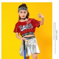 新爵士舞服装儿童现代街舞亮片套装小学生啦啦操幼儿园舞蹈演出服 短袖上衣+裙子 100
