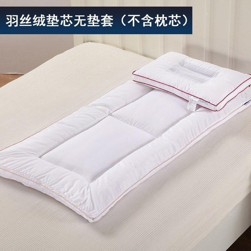 美帮汇儿童床垫幼儿园褥子春夏全棉垫套午睡垫子宝宝小床垫被可水洗 羽丝绒垫芯（无垫套） 65*135