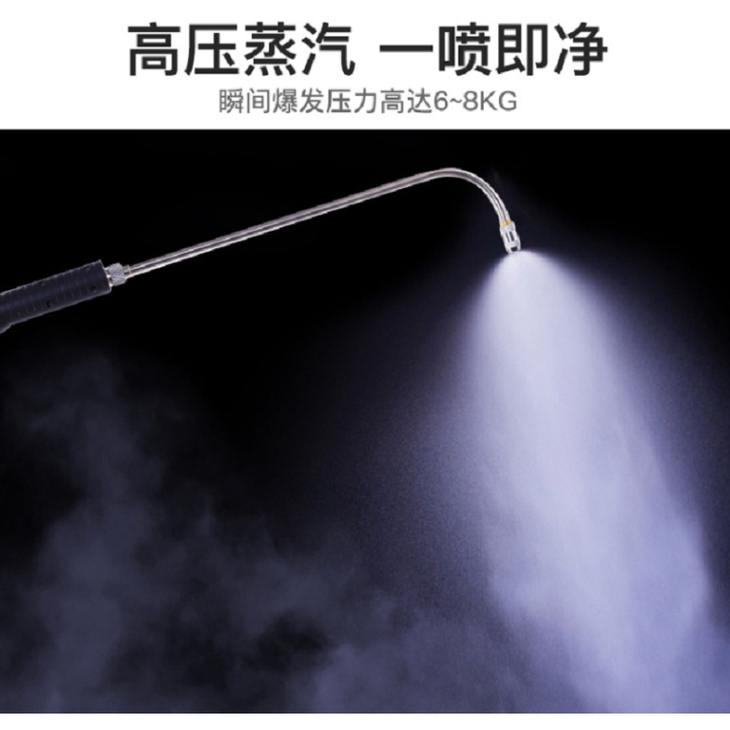 德玛仕 KY-H9 清洁机 黑色