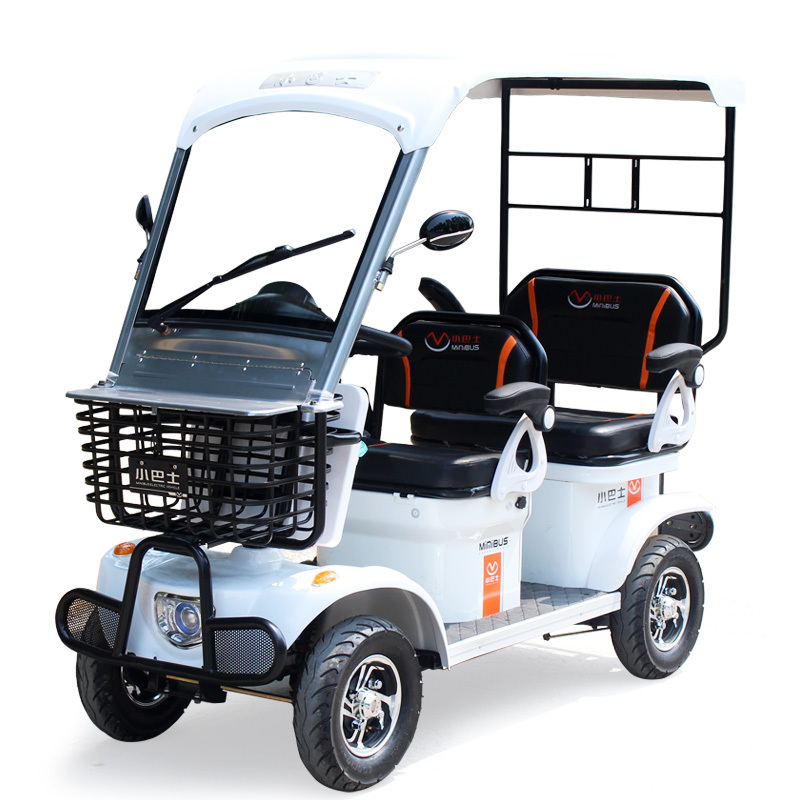 小巴士电动四轮车e6老年代步车家用接送孩子老人半封闭带棚棚顶可折卸