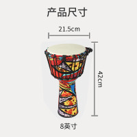 莫森鼓/木头/碳纤维/高级