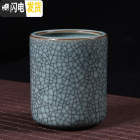 三维工匠龙泉青瓷创意时尚文具毛笔圆珠笔铅笔多功能复古办公圆形陶瓷笔筒 小号哥窑铁线粉青笔筒