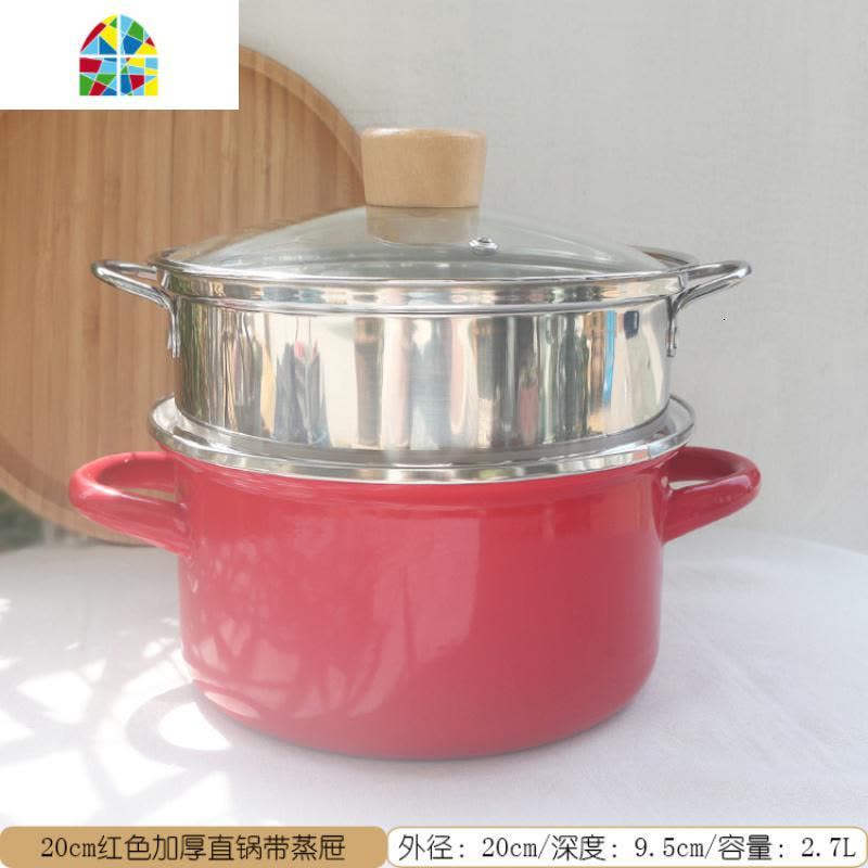 日式珐琅锅直锅加厚搪瓷汤锅双耳锅红色3L4L炖锅火锅平底 FENGHOU 红色直锅4.3L图片