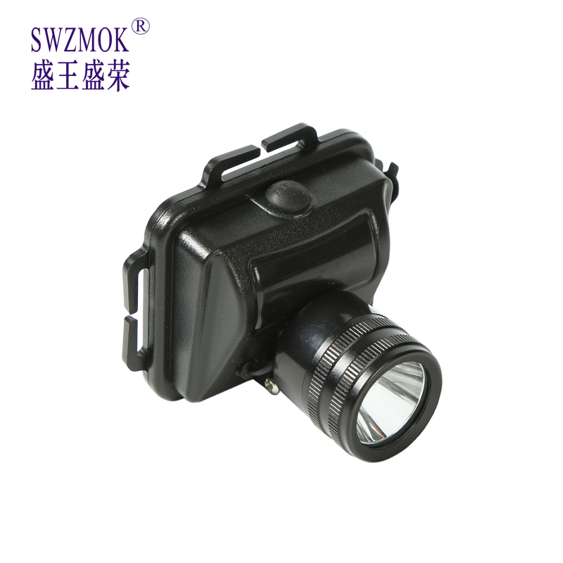 盛王盛荣 微型防爆头灯高清大图