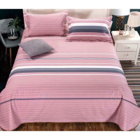 床品三件套(缘分天空.豆沙色)1.6*2.1M(计价单位:套)