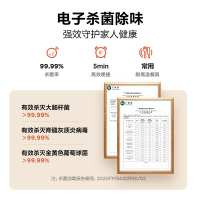 美的Midea 微波炉 M1-L213B 20L 机械式转盘加热 机械旋钮 操作简便 高效磁控管 经久耐用 旋转立体加热