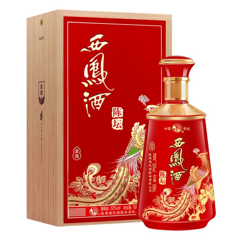 正品保证西凤酒52度陈坛金尊凤香型白酒红瓶婚宴礼盒500ml6整箱