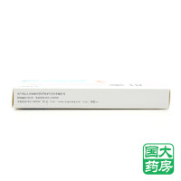 荣昌肛泰痔疮贴 0.5g*4片