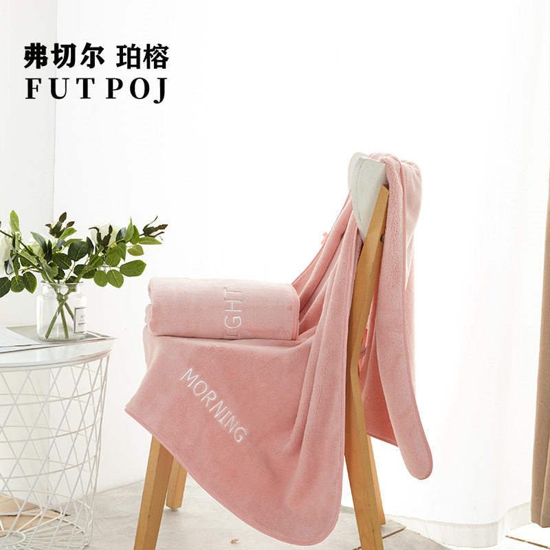 弗切尔珀榕早安清洁毛巾抹布两用FBH0220639/33*75cm高清大图