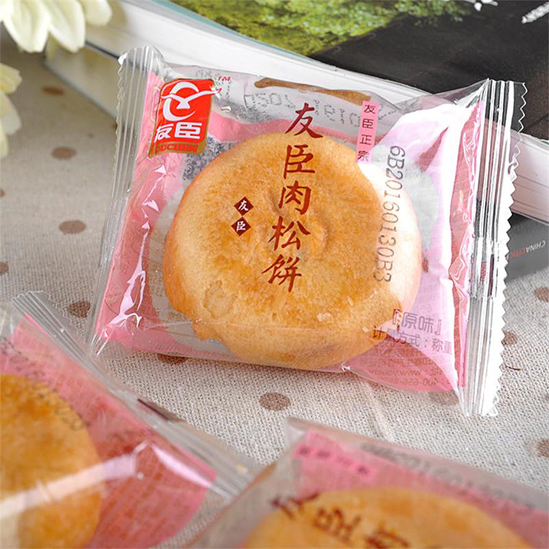 YJ 友臣肉松饼 33g*5
