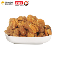 傻二哥重庆怪味胡豆蚕豆健康零食豆102g*1 馋嘴零食特产零食