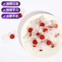 北京同仁堂DHA蓝莓叶黄素酯软糖保护成人儿童眼睛官方正品*5瓶
