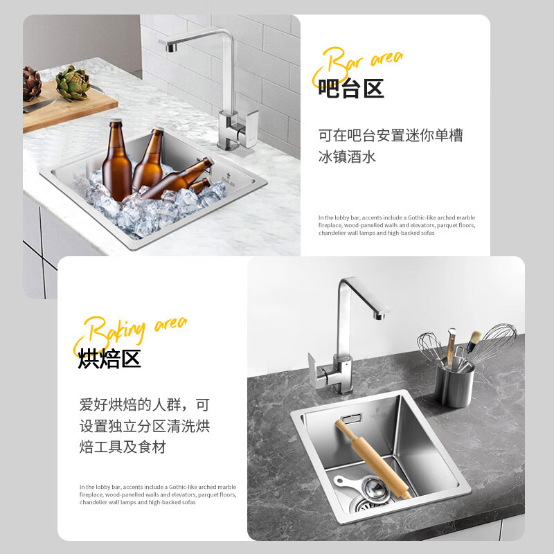 欧琳(OULIN) 水槽9114吧台小单槽厨房洗菜盆洗手槽高清大图