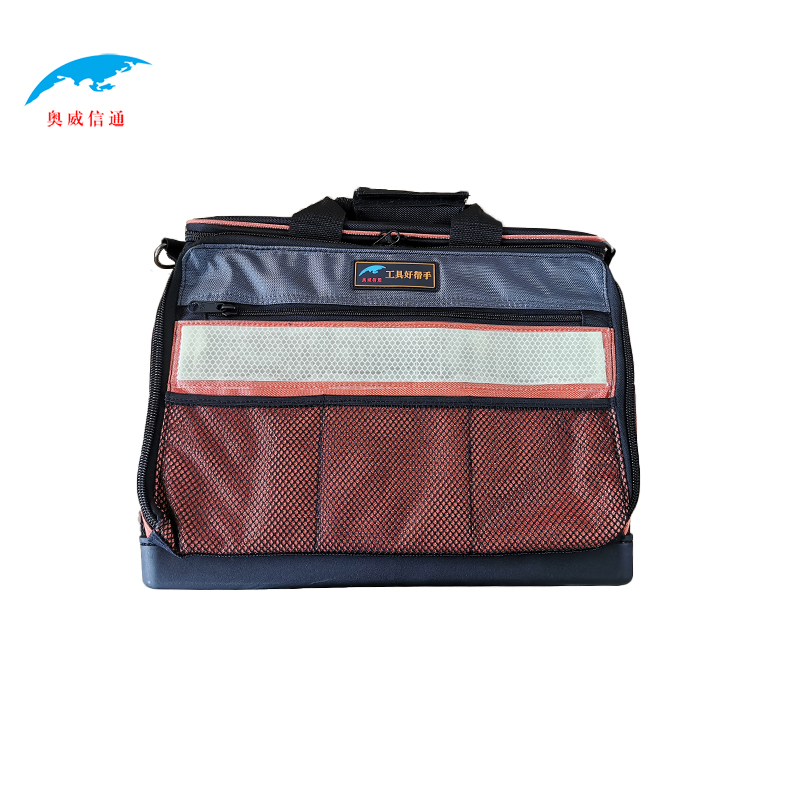 奥威信通 多功能手提斜挎工具包 AWXT-99095 个