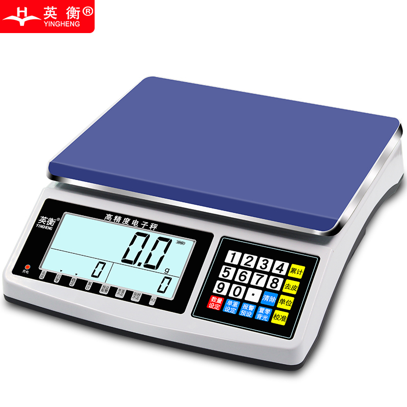 英衡[充电款/6kg精度0.1g]电子秤0.1g高精度电子台秤精准计数秤商用计价秤工业精密克称