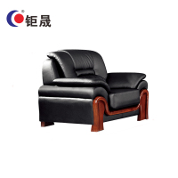 钜晟 办公沙发商务接待沙发西皮单人位 JSSFXP-23