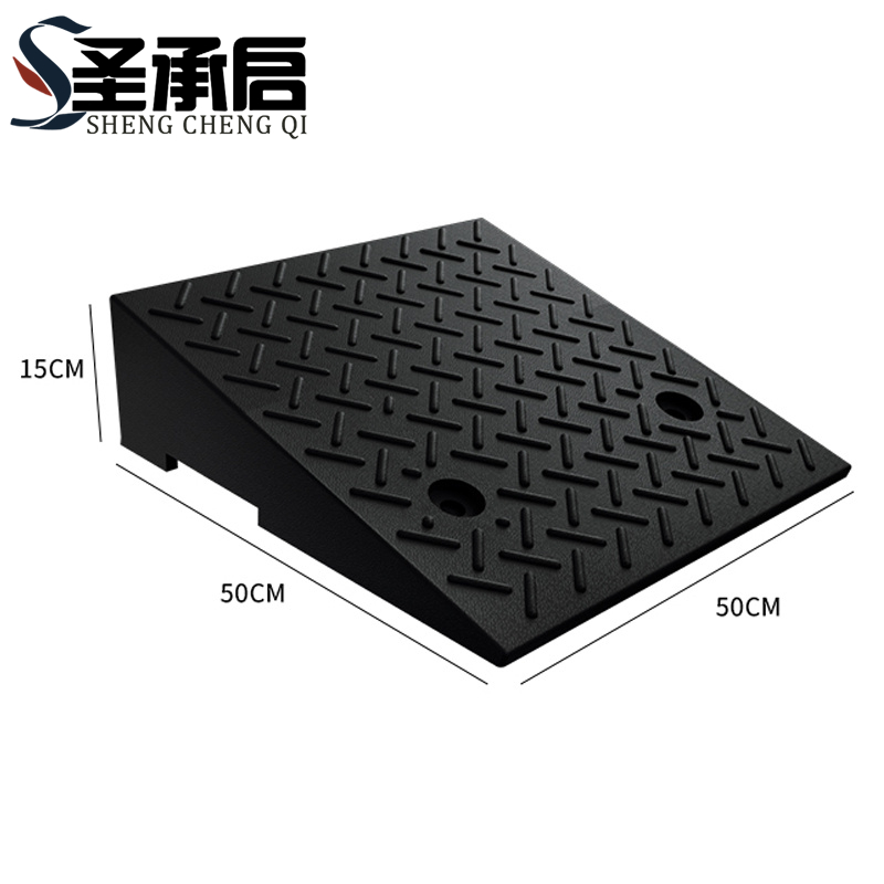 圣承启 台阶垫 15cm个