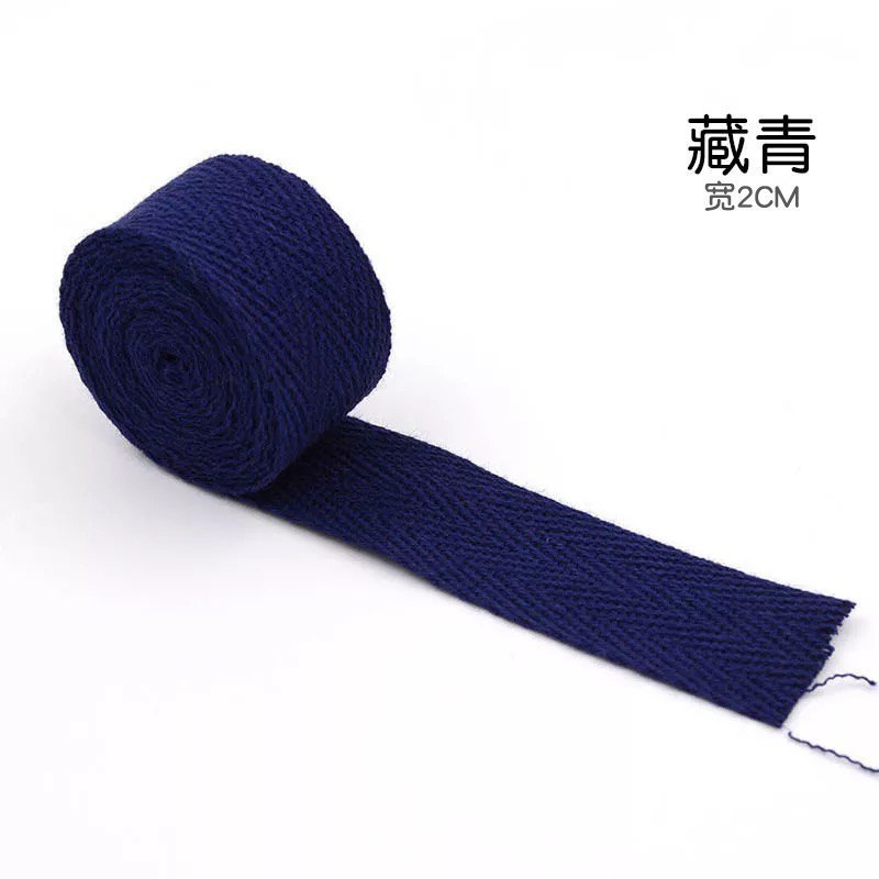 家柏饰(CORATED)2cm织带带子人字带布带包边带布彩带服装辅料棉布条滚边包边条带 藏青2cm【10米】