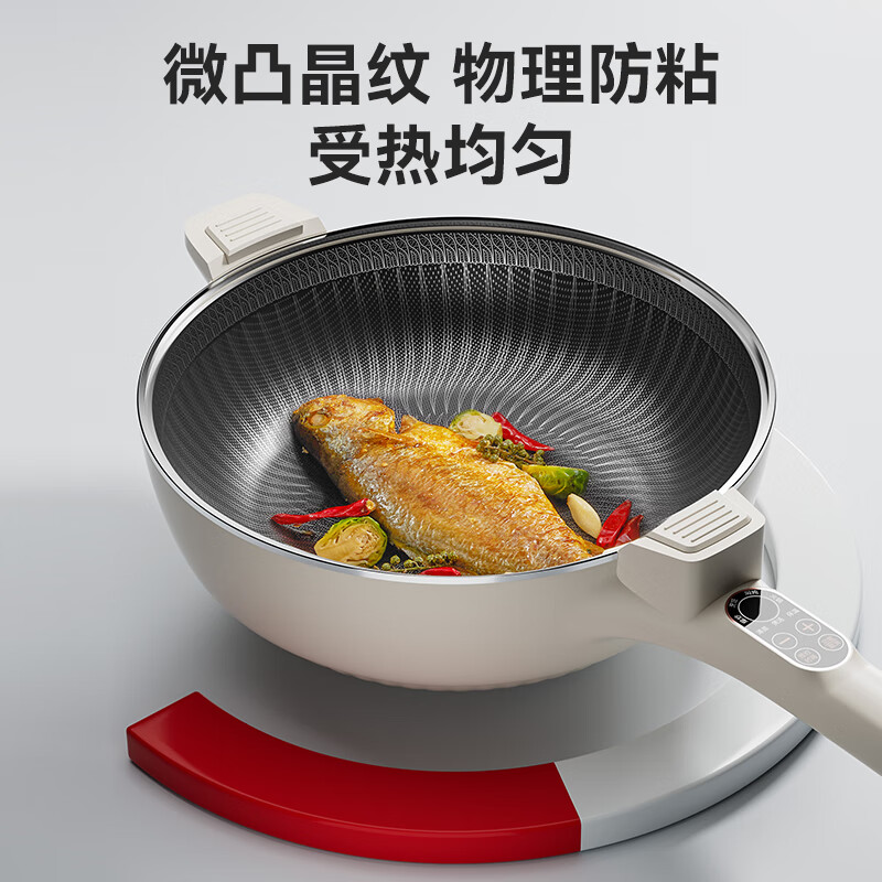 摩动家用微压蜂窝晶纹电炒锅6L大容量多功能蒸煮一体电火锅304不锈钢内胆不粘锅微压炒锅-带PP蒸笼 MD-WYCG03L高清大图