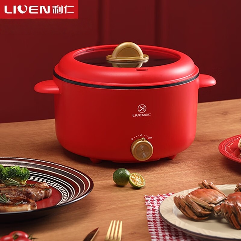 利仁(Liven)家用电火锅电热锅多用途电煮锅料理锅 LPHG-339红色