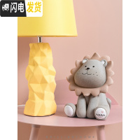 三维工匠可爱创意狮子储钱罐北欧个性防摔大容量儿童存钱罐摆件女生储蓄罐 狮子存钱罐-棕色大号