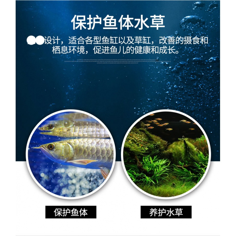 鱼缸硝化细菌水质稳定剂水族箱净水剂净水灵水质澄清剂养鱼用高清大图