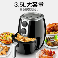 山本(SHANBEN)空气炸锅SB-D16家用无油烟不粘智能电炸锅全自动大容量无油煎炸薯条机