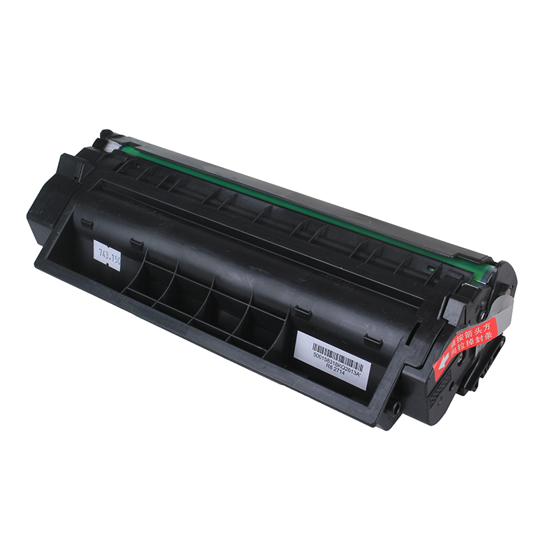 天威 立信 LX-Q2613A 硒鼓粉盒墨盒 适用惠普 1300/1300N/1300XI 黑色 2500页