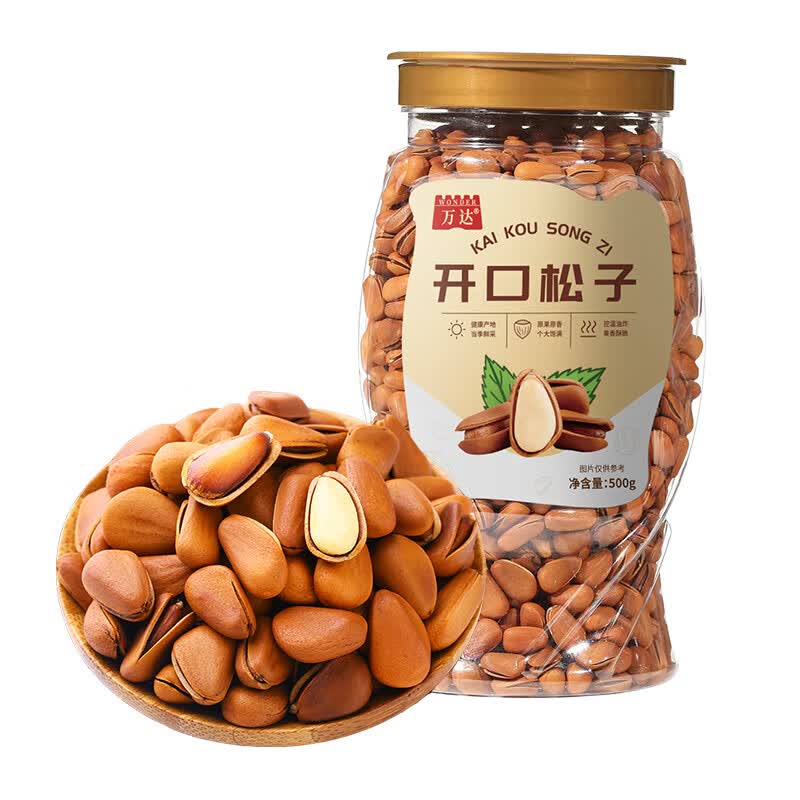 万达 开口松子500g 单位:1罐