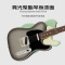 芬达吉他(Fender)美芬美专2代电吉他 美产专业二代Tele款单单拾音器电吉它枫木指板