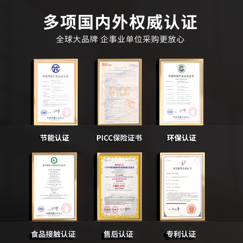 汇泉 一层两盘烤箱HGE-1Y-2B-GD 智能操控节能商用烤箱工程款高清大图
