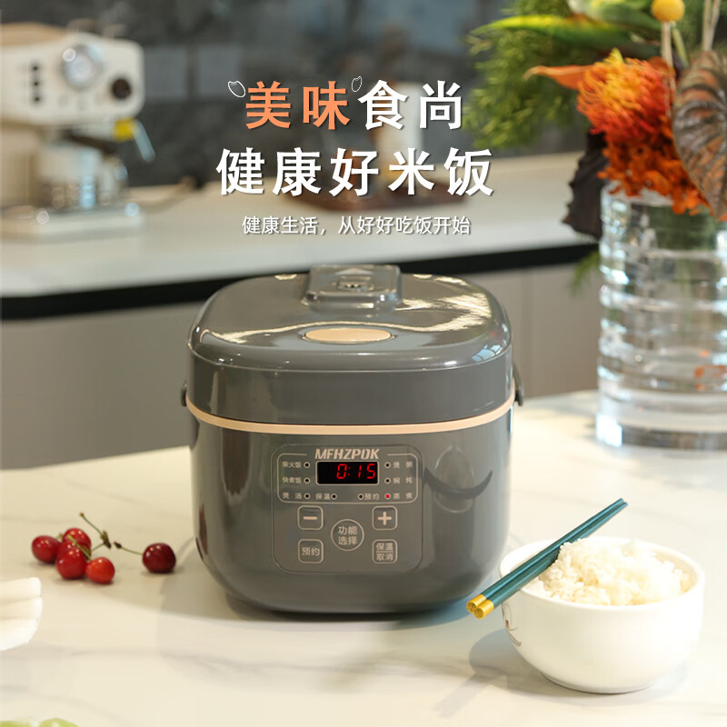 摩飞电器电饭煲MF-A03D