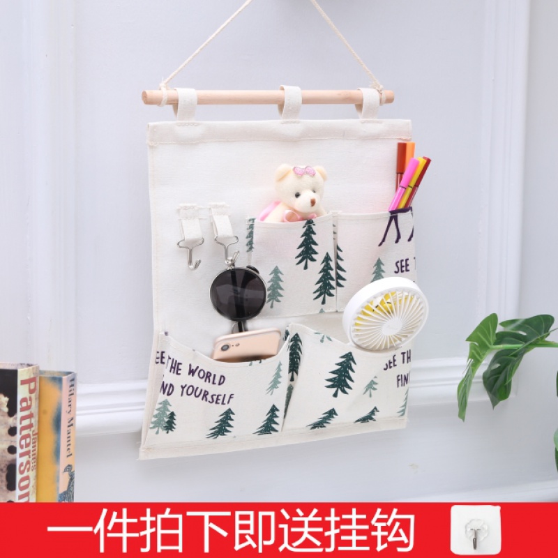 挂墙收纳袋置物墙上壁挂收纳挂袋悬墙挂式挂袋床头小号饰品后收纳袋 三维工匠高清大图
