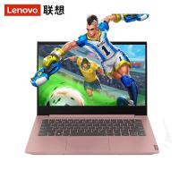 联想小新14 2019性能全新款 I3-8145U 8G 512GB固态 仙女粉 14英寸FHD W10 新8代酷睿全高清手提轻薄学生家用便携家用窄边框笔记本电脑 超薄本商务办公本