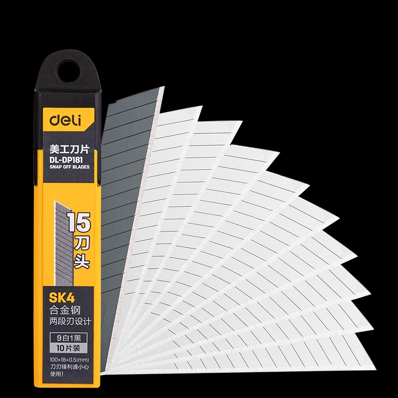 得力(deli)DL-DP181 SK4美工刀片 替换刀片不易生锈 18mm15刀头 9白1黑 5盒/件 件高清大图