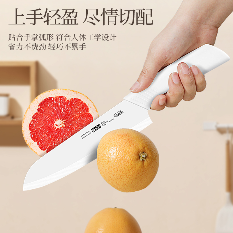 全套厨房二合一刀具不锈钢菜刀菜板组合套装宝宝辅食刀水果刀W8169