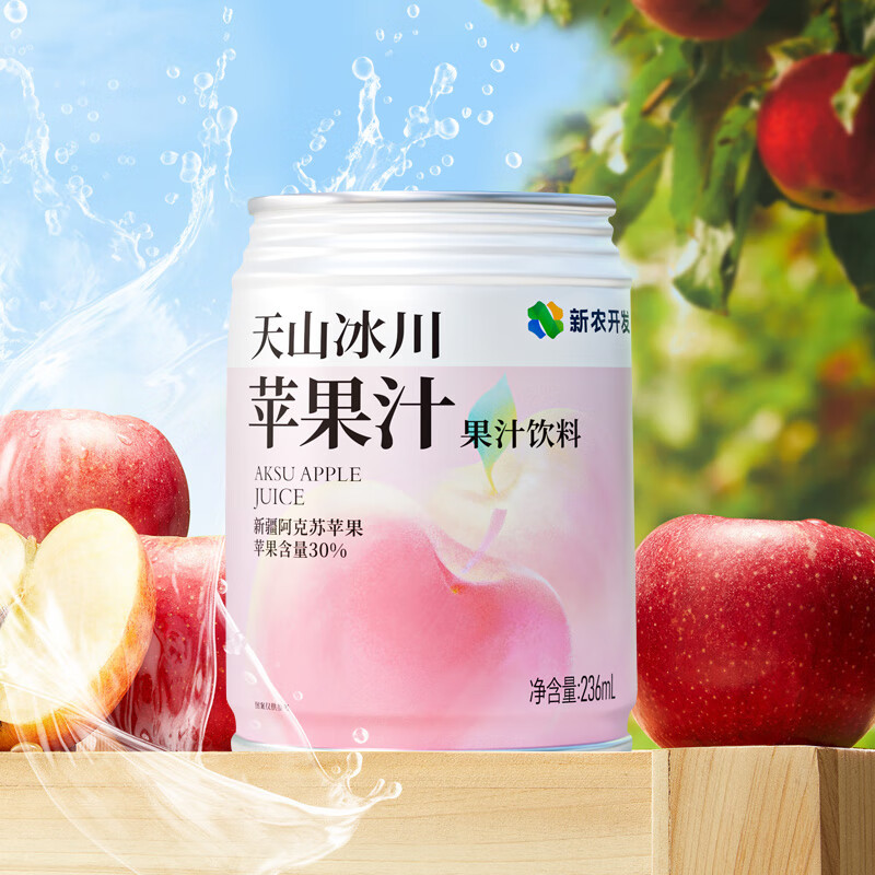 [八钢专用]金龙鱼兵粮麦客帕米云端米面油果汁400元大礼包(红花籽油5L+稻花香米5KG+兵粮精制面粉5KG*2袋+果汁高清大图