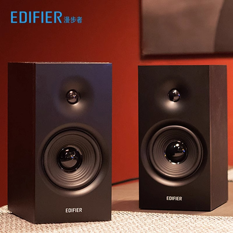 EDIFIER/漫步者R1080BT有源音箱无线蓝牙小音响台式电脑低音炮 黑色