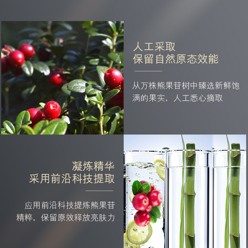 O’KADY 欧佩 焕颜透亮补水保湿祛斑霜面霜 20g