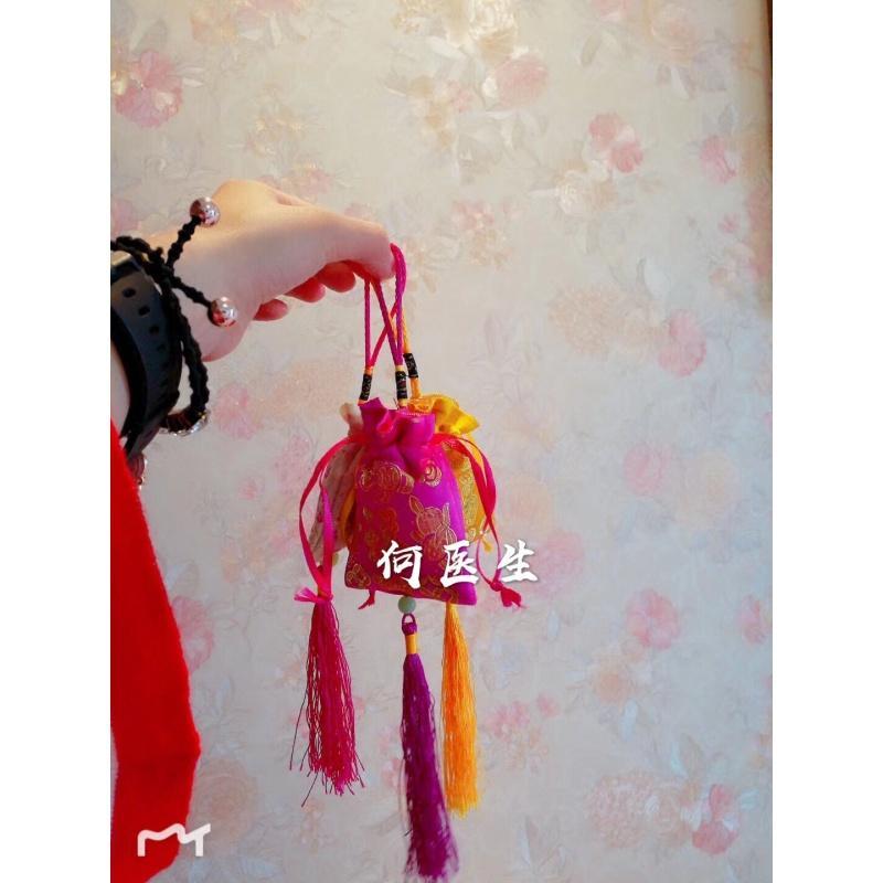 端午节香包香囊驱蚊随身挂脖汽车挂件香袋礼盒 中号